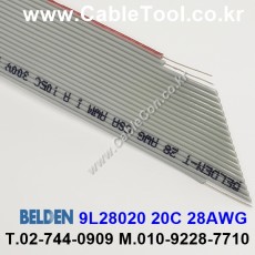 BELDEN 9L28020 (300미터) 벨덴케이블 20C 28AWG