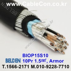 BELDEN BIOP15S10 (300미터) 벨덴케이블 10Pr 1.5㎟, Armor