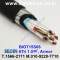 BELDEN BIOT15S06 (300미터) 벨덴케이블 6Tri 1.5㎟, Armor