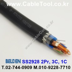 BELDEN SS2928 (300미터) 벨덴케이블 2Pr, 3C, 1C